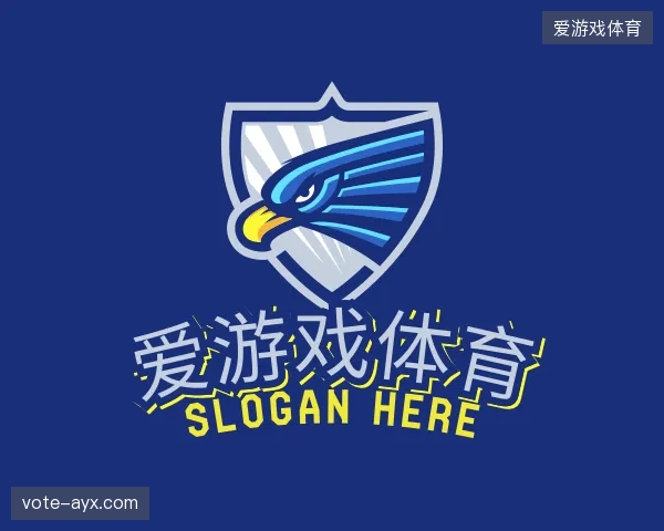 解读爱游戏体育集团