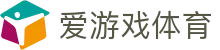 爱游戏 （ayx）体育官网 - 安全保障放心登录